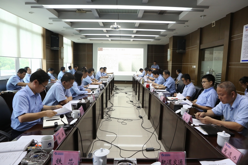 1640期第一版 集團(tuán)公司召開(kāi)創(chuàng)先爭(zhēng)優(yōu)工作集中匯報(bào)會(huì).JPG